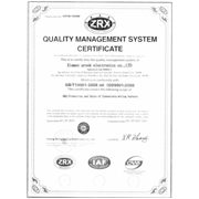 ISO 9000品質(zhì)管理システム認証証明書（英語）